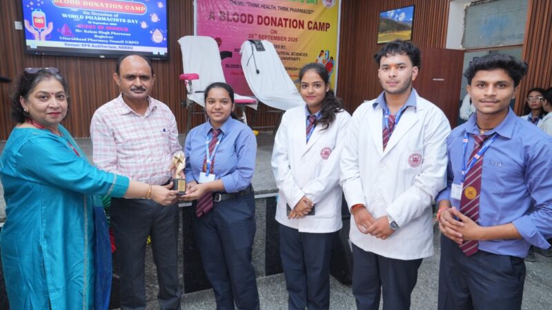 संकल्प:SGRRU कैंपस गूंजा प्रेरक संदेशों से, छात्रों ने लिया सेवा और नैतिकता का संकल्प