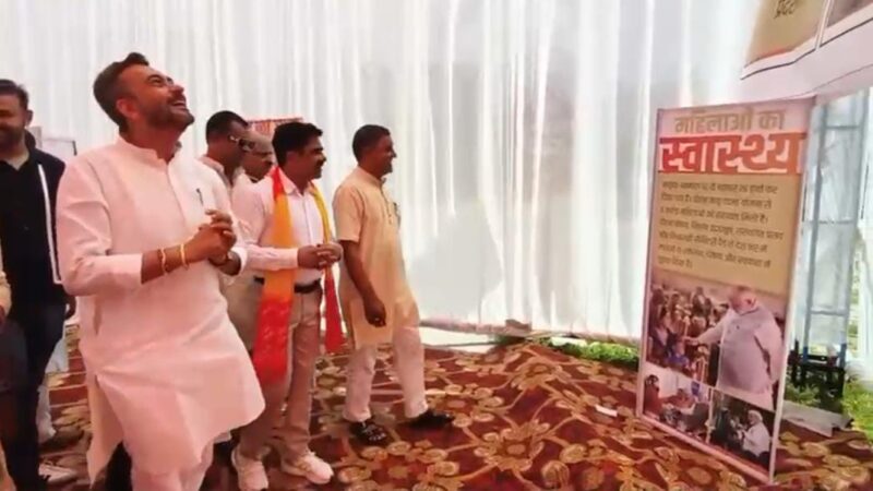 ऋषिकेश भाजपा की अगुवाई में आयोजित प्रदर्शनी, मोदी के आदर्शों और योजनाओं की सराहना