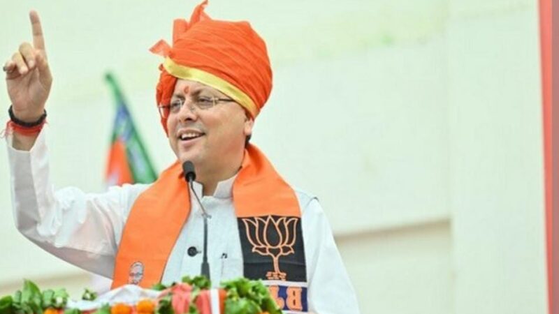 धामी के कदमों का असर: DAV PG कॉलेज में भी छात्रों ने ABVP को जताया समर्थन