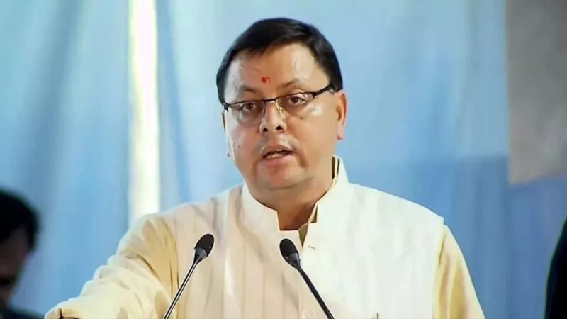 सीएम धामी की सख्ती से हिला विभाग, होमगार्ड्स टेंडर घोटाले में त्वरित निलंबन