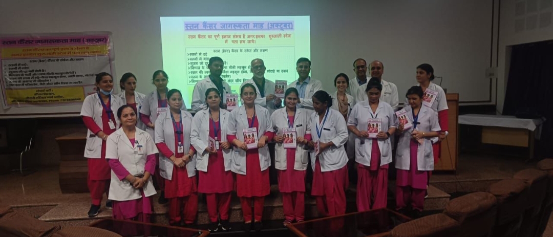 एसएमआईएच ऑन्कोलॉजी विभाग की पहल, नर्सिंग स्टाफ को कैंसर जागरूकता का प्रशिक्षण
