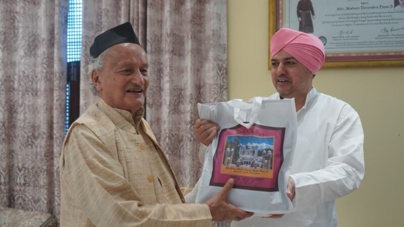 श्री दरबार साहिब में गूंजे विकास और सेवा के स्वर, कोश्यारी ने सराहा स्वास्थ्य व शिक्षा में एसजीआरआर का योगदान