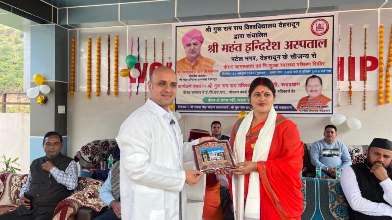 कैंसर जागरूकता से स्वास्थ्य सुरक्षा तक — इन्दिरेश अस्पताल ने जगाई उम्मीद की लौ