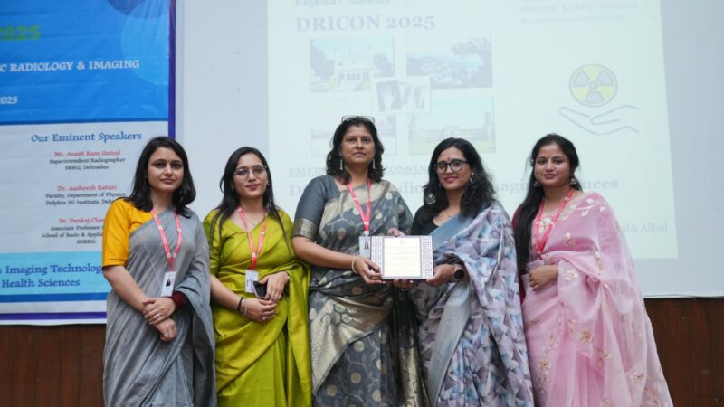 SGRRU के मंच से गूंजे रेडियोलॉजी अनुसंधान के स्वर, विशेषज्ञों ने बताया— ‘स्वास्थ्य सेवाओं में तकनीक बने बदलाव की कुंजी