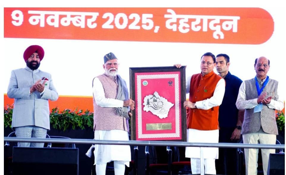 मोदी ने दी राज्य स्थापना दिवस पर शुभकामनाएं, धामी ने कहा – प्रधानमंत्री का मार्गदर्शन हमारी सबसे बड़ी ताकत