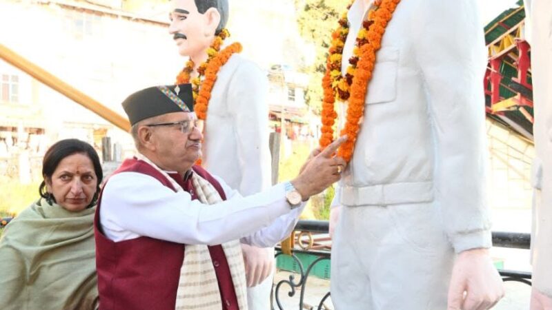 शहीद स्थल पहुंचे गणेश जोशी, अटल बिहारी वाजपेयी के योगदान को किया याद