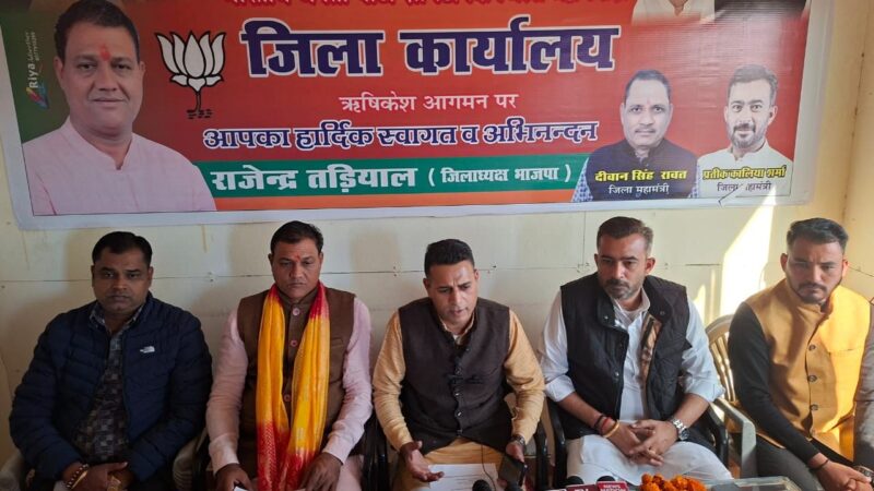 उत्तराखंड UCC लागू करने वाला देश का पहला राज्य, 24 हजार युवाओं को मिली पारदर्शी भर्ती