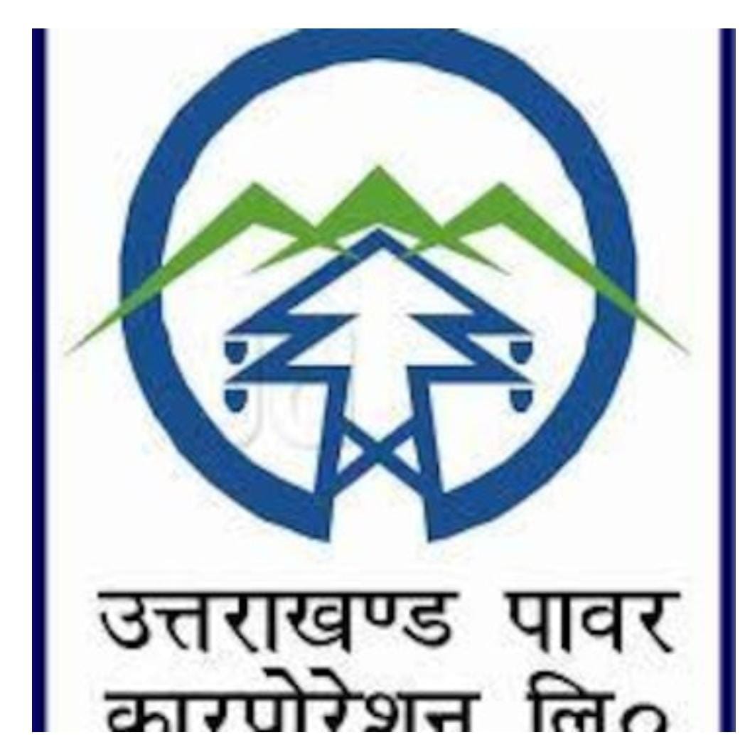 बोर्ड मीटिंग में बड़ा फैसला: राजस्व घाटा पूरा करने को बढ़ेंगी बिजली दरें