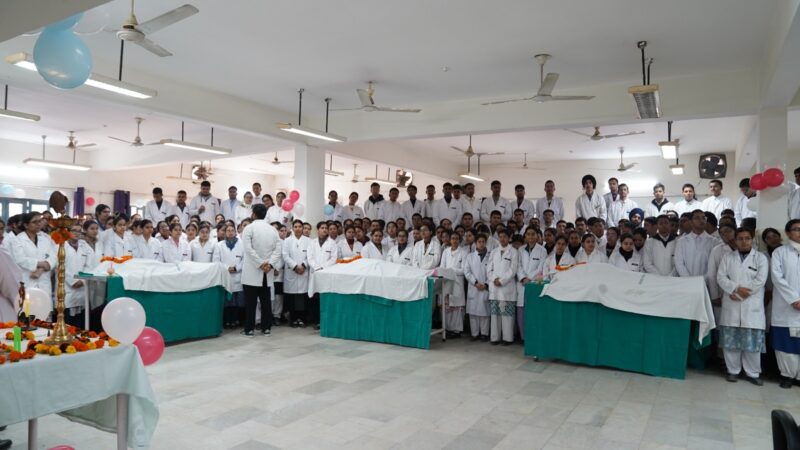 SGRRU के एनाटॉमी विभाग में हुआ गरिमामयी कैडैवरिक ओथ, अतिथियों ने सराहा बॉडी डोनेशन की पहल