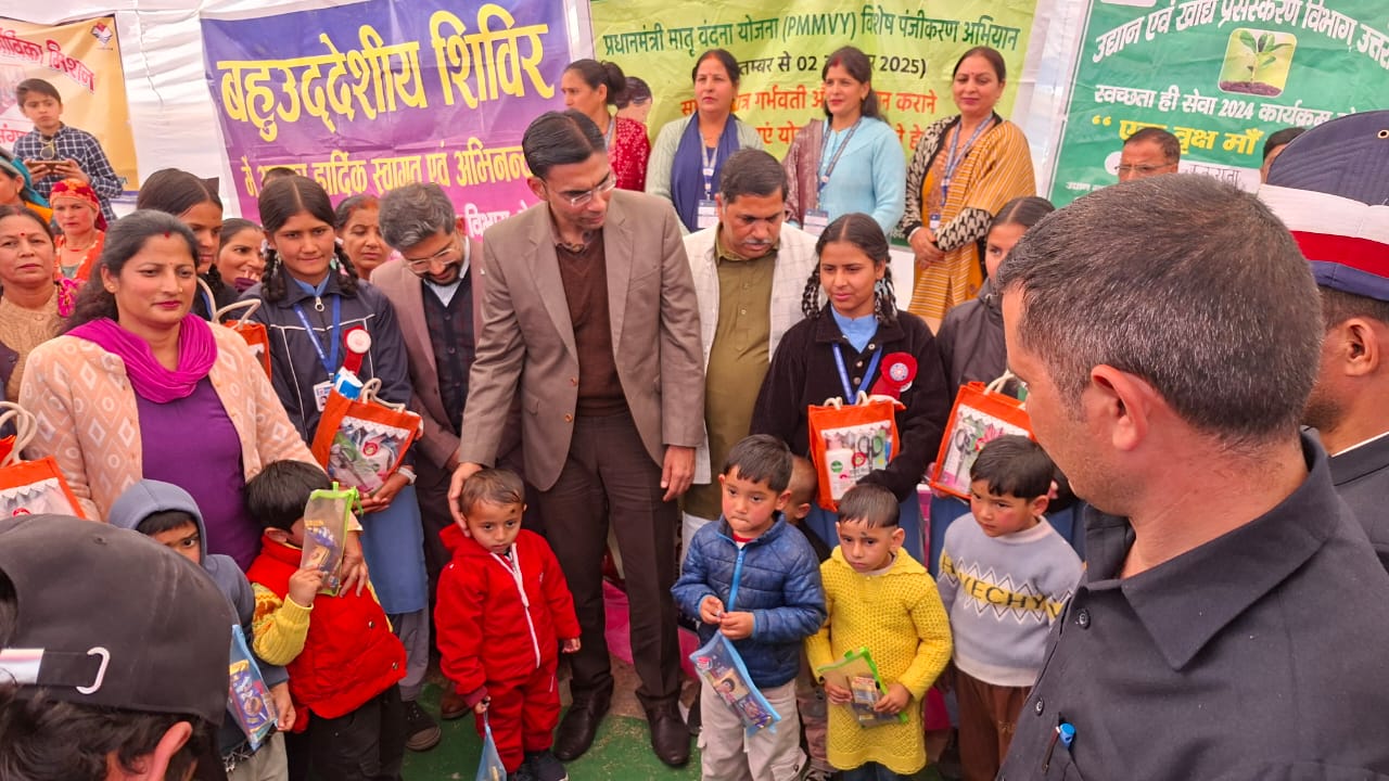 वित्तीय अनियमितता पर डीएम सविन बंसल का एक्शन, संयुक्त जांच टीम गठित