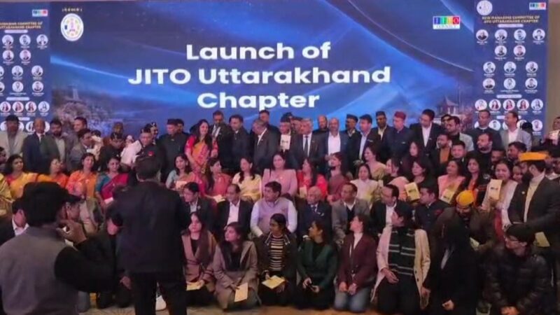 जैन इंटरनेशनल ट्रेड ऑर्गनाइजेशन ने उत्तराखंड में बढ़ाया कदम