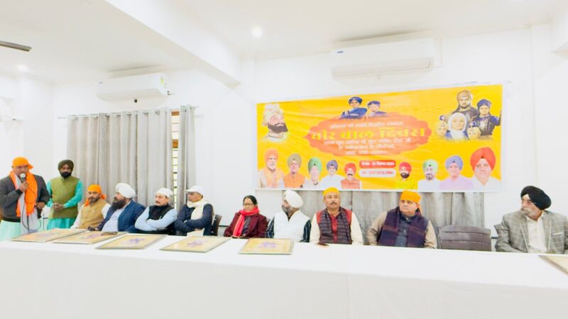 इतिहास की सबसे निर्भीक शहादत को किया नमन, भाजपा ने मनाया वीर बाल दिवस