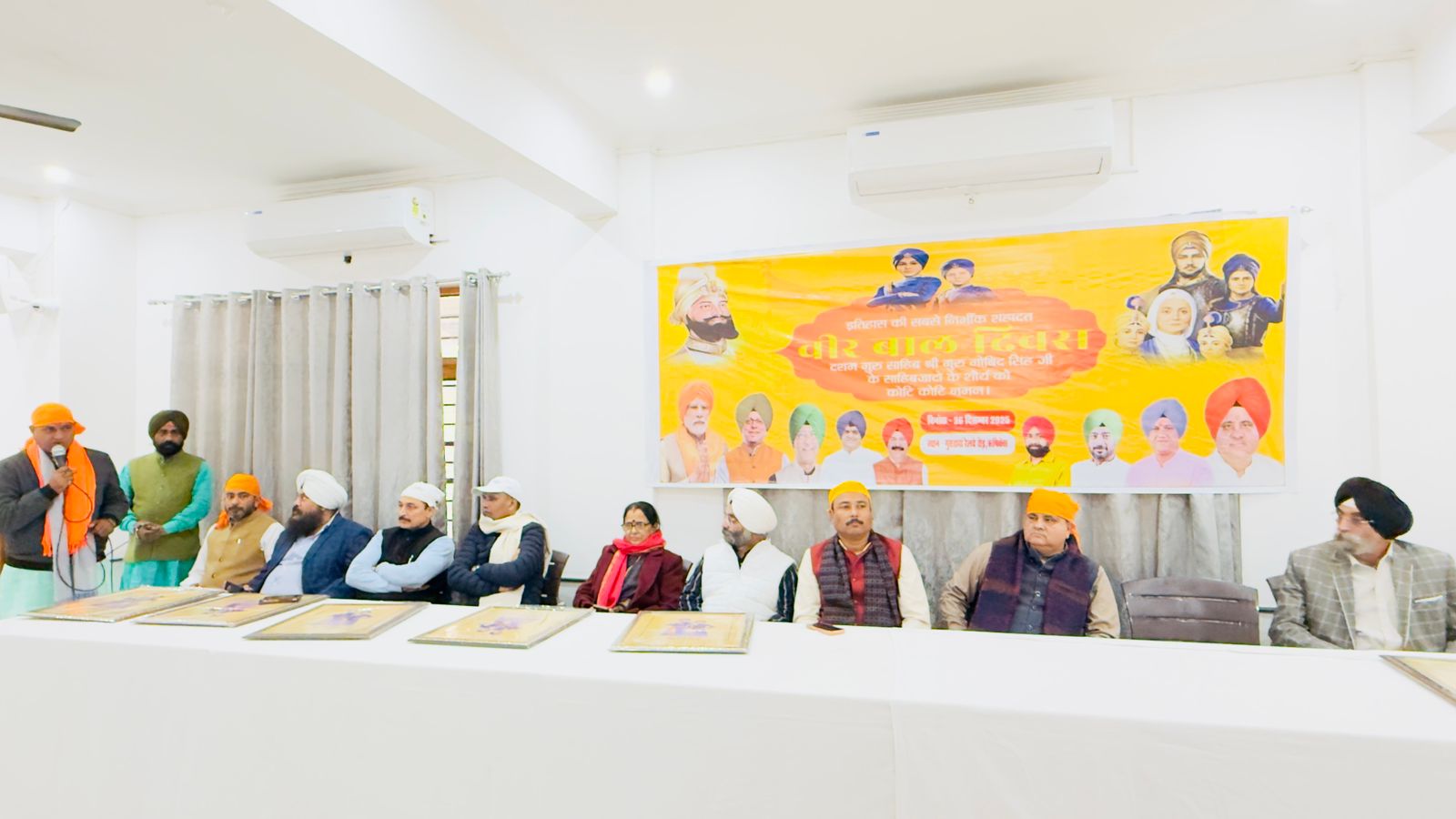 इतिहास की सबसे निर्भीक शहादत को किया नमन, भाजपा ने मनाया वीर बाल दिवस