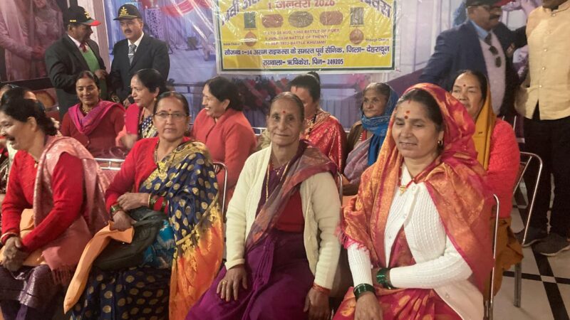 1959 से राष्ट्रसेवा की मिसाल बनी 14 असम राइफल्स, स्थापना दिवस पर गूंजा बलिदान का गौरव