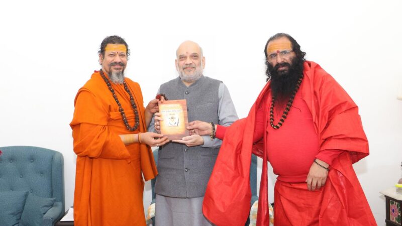 अखाड़ा परिषद सनातन संस्कृति के संरक्षण की मजबूत धुरी : अमित शाह