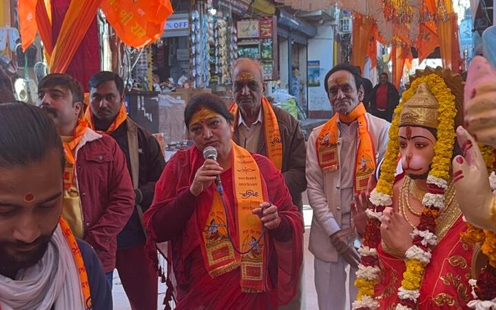 “श्रीराम के चरित्र से समाज को दिशा मिलती है” – निलंबिजलवाण