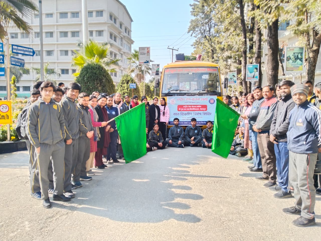 गुरु राम राय विश्वविद्यालय की पहल से समाज सेवा और राष्ट्र निर्माण की दिशा में मजबूत कदम