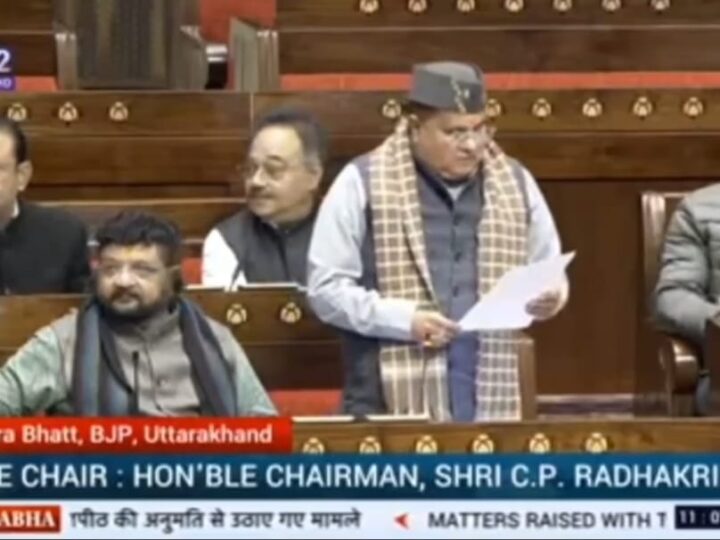 जनता के हक़ में सियासत से ऊपर उठी भाजपा, केंद्र सरकार तक पहुंचा बापूग्राम मुद्दा