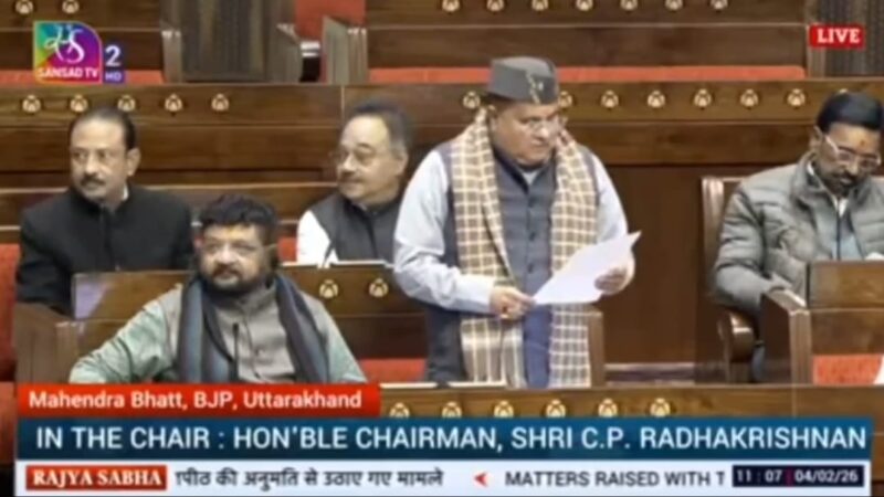 जनता के हक़ में सियासत से ऊपर उठी भाजपा, केंद्र सरकार तक पहुंचा बापूग्राम मुद्दा