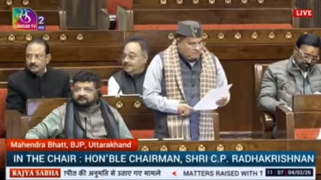 जनता के हक़ में सियासत से ऊपर उठी भाजपा, केंद्र सरकार तक पहुंचा बापूग्राम मुद्दा