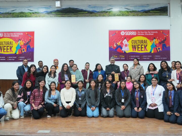 नृत्य, संगीत से फूड फेस्ट तक: SGRRU के सांस्कृतिक सप्ताह में दिखा युवा जोश