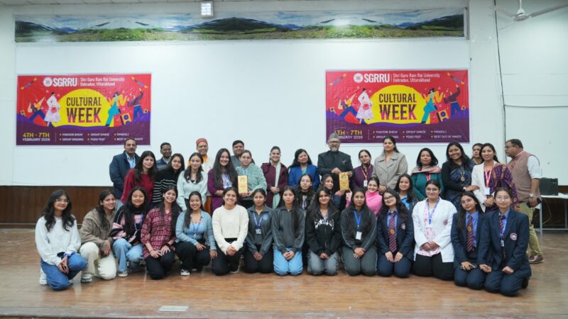 नृत्य, संगीत से फूड फेस्ट तक: SGRRU के सांस्कृतिक सप्ताह में दिखा युवा जोश