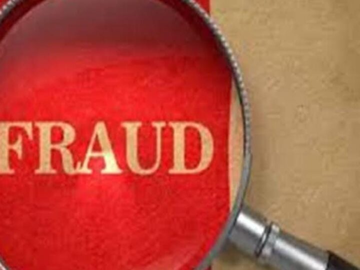 व्यापारी फर्जीवाड़ा या प्रशासनिक लापरवाही? लाइसेंस रिन्यू मामला तूल पकड़ गया