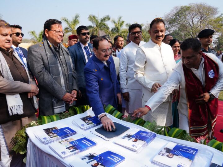 डिजिटल शिक्षा की नई दिशा — हिमालयन में CDOE का भव्य शुभारंभ