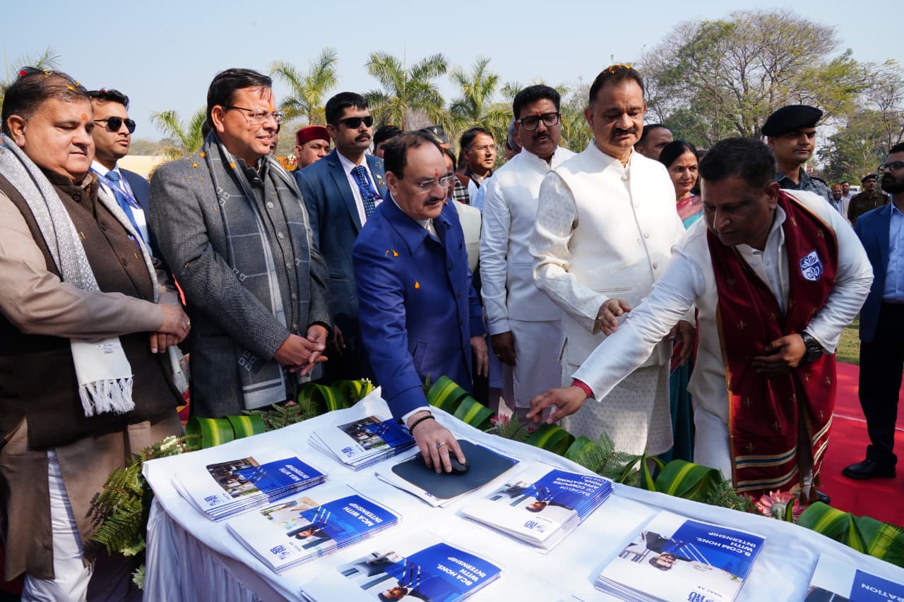 डिजिटल शिक्षा की नई दिशा — हिमालयन में CDOE का भव्य शुभारंभ