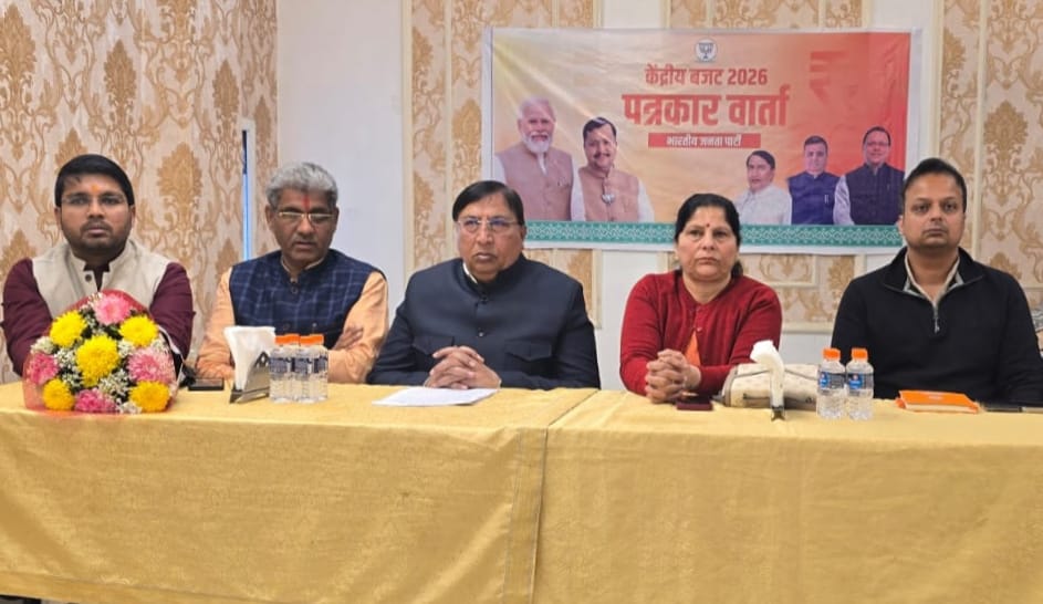 आत्मनिर्भर भारत को नई गति देगा केंद्रीय बजट: नरेश बंसल