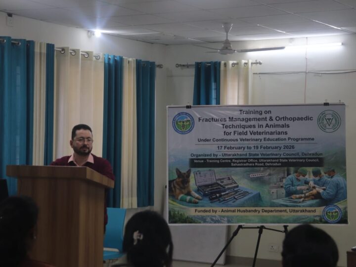 देहरादून से पशु चिकित्सा सेवाओं को मजबूत करने की बड़ी पहल