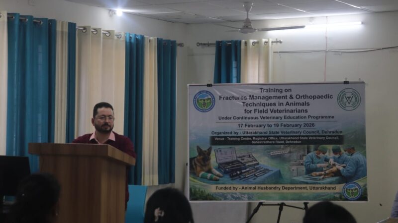 देहरादून से पशु चिकित्सा सेवाओं को मजबूत करने की बड़ी पहल