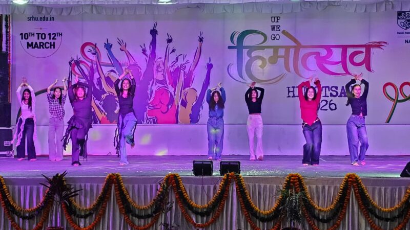 एसआरएचयू में ‘हिमोत्सव-2026’ की धूम, छात्रों की रंगारंग प्रस्तुतियों ने बांधा समां