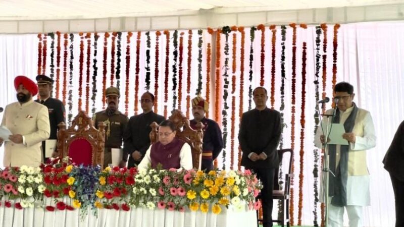 राजभवन में शपथ ग्रहण: धामी सरकार ने भरे खाली पद, विकास को मिलेगी रफ्तार