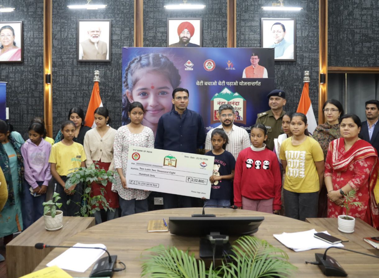 आर्थिक संकट हारा, प्रशासन जीता—बेटियों की शिक्षा फिर हुई शुरू