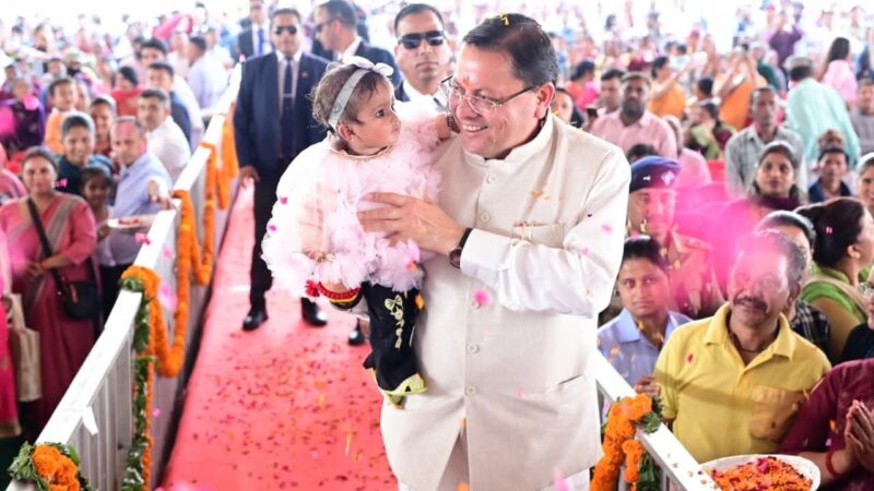 4 साल बेमिसाल: धामी सरकार ने गिनाईं उपलब्धियां, दिखाया विजन
