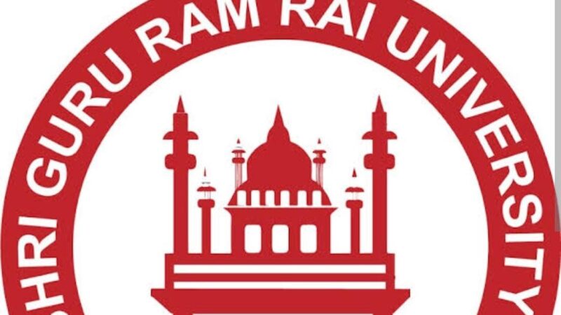 बिना सबूत आरोप अनुचित: संस्थान ने निष्पक्ष जांच पर जताया भरोसा