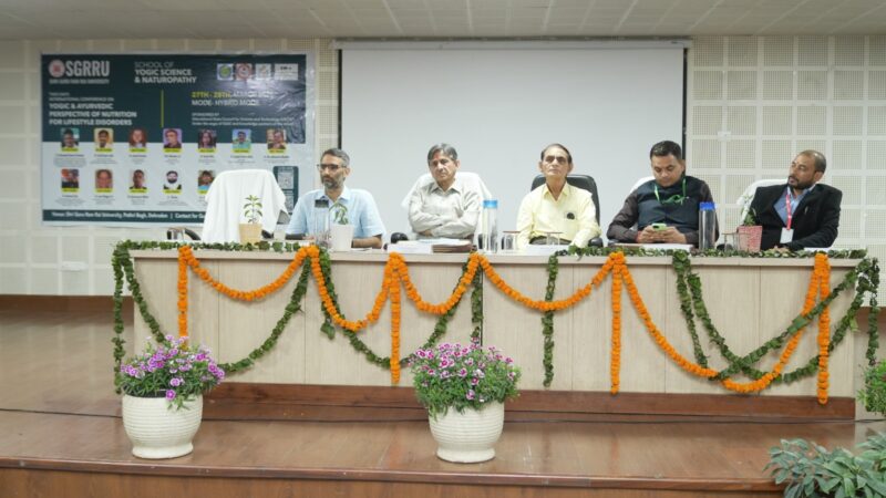 SGRRU के मंच से दुनिया ने अपनाया योग का विज्ञान, विदेशी विशेषज्ञों ने भी मानी ताकत