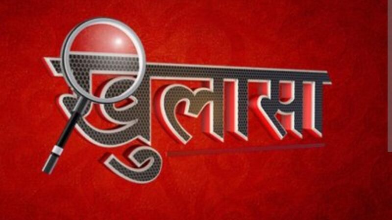 इन्दिरेश अस्पताल की सेवाओं पर उठे सवालों का जवाब, पिता ने बताया पूरा सच