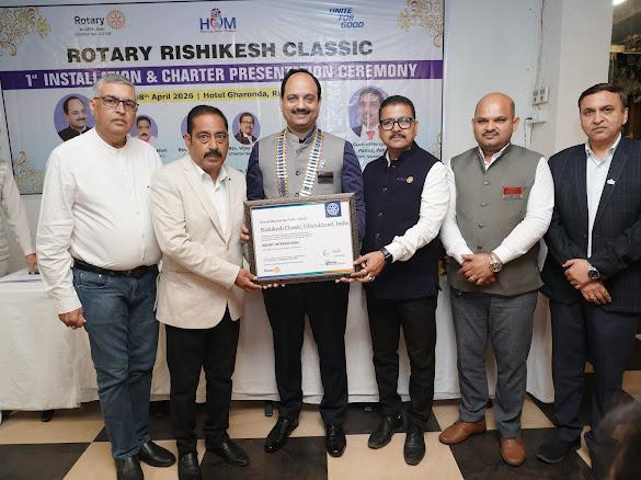 ऋषिकेश रोटरी क्लासिक ने जगाई उम्मीद—स्वास्थ्य, शिक्षा और सम्मान का वादा