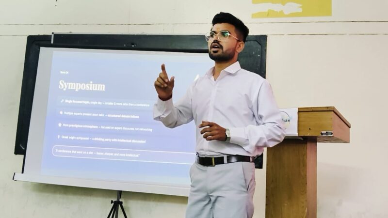 स्वामी रामतीर्थ परिसर में शोध, संवाद और सृजन का संगम—“मंथन” की पहल सफल