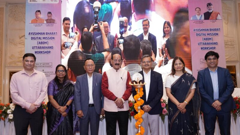 उत्तराखंड स्वास्थ्य मंत्रालय का बड़ा कदम, मंत्री सुबोध उनियाल बोले—डिजिटल हेल्थ से बदलेगा इलाज का स्वरूप