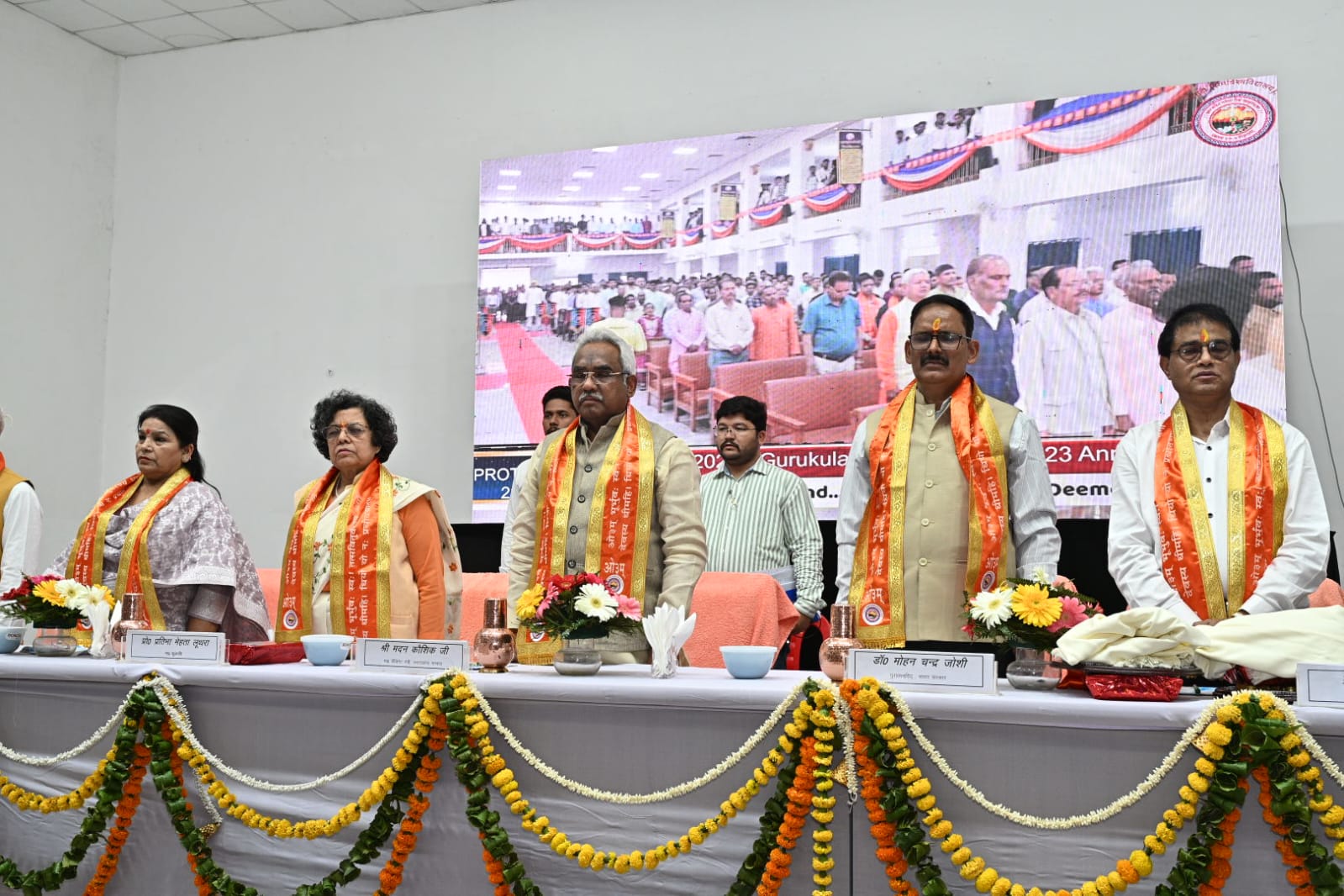गुरुकुल कांगड़ी ने फिर दिखाई परम्परा और प्रगति की राह, ‘प्रोत्साहन’ उत्सव शुरू