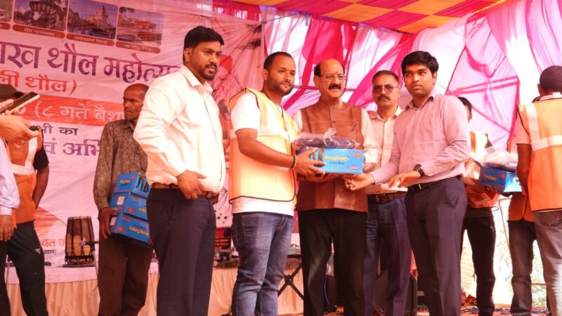 महोत्सव बना जनजागरूकता का मंच, वन सुरक्षा को मिला नया संबल