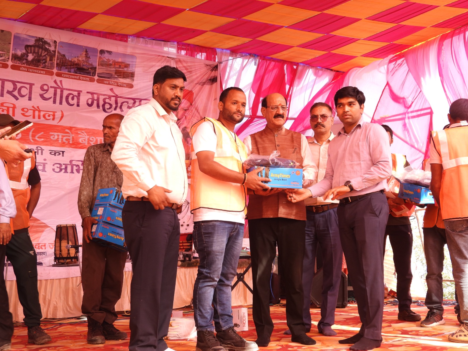 महोत्सव बना जनजागरूकता का मंच, वन सुरक्षा को मिला नया संबल