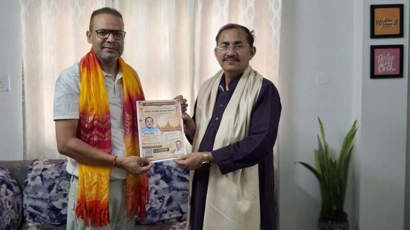 सेवा, संस्कार और संगठन का संगम: डॉ. राजे नेगी को बड़ी जिम्मेदारी