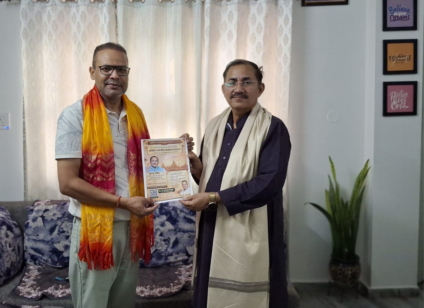 सेवा, संस्कार और संगठन का संगम: डॉ. राजे नेगी को बड़ी जिम्मेदारी