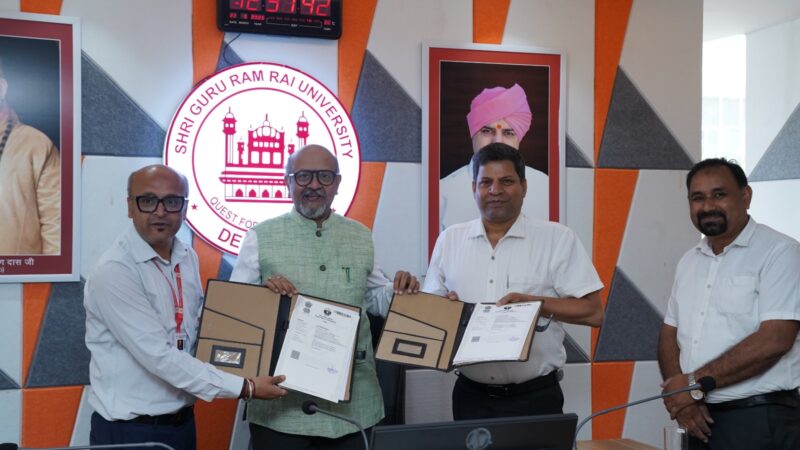श्री गुरुरामराय विश्वविद्यालयm बना ऑनलाइन व दूरस्थ शिक्षा का नया केंद्र, इग्नू एलएससी को मिली मंजूरी