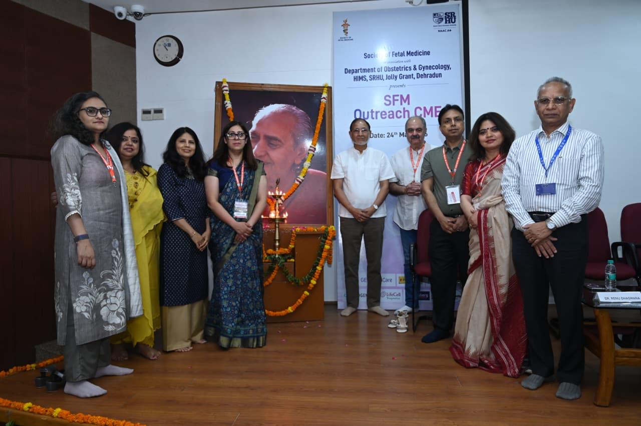 तकनीक, चिकित्सा और संवेदना का संगम— हिम्स में फेटल मेडिसिन की नई सोच पर चर्चा