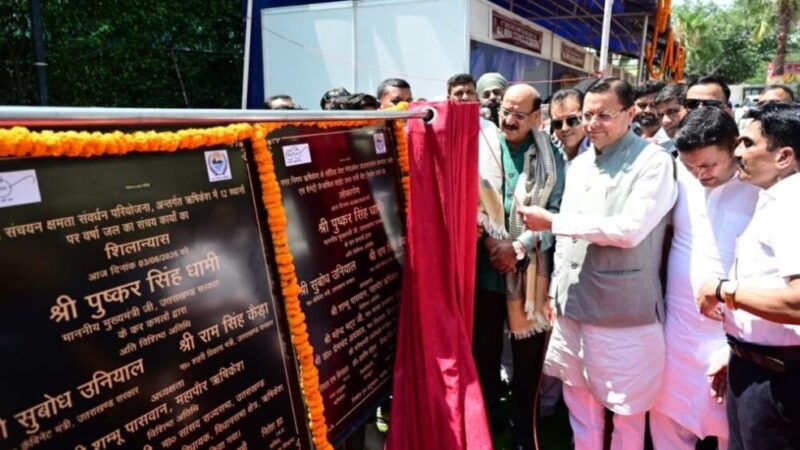 मेयर काउंसिल के मंच से सीएम धामी का बड़ा संदेश, शहरी विकास में उत्तराखंड बनेगा मॉडल राज्य